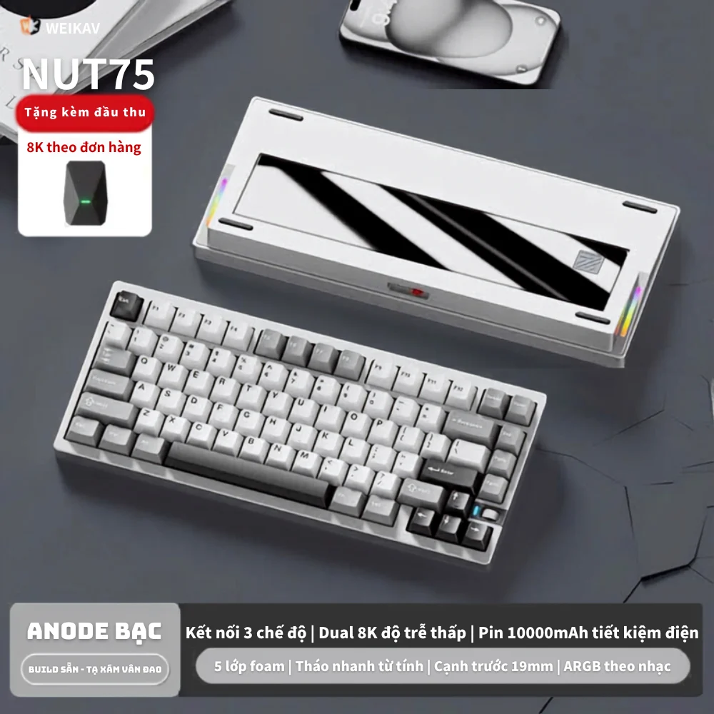 Nut75